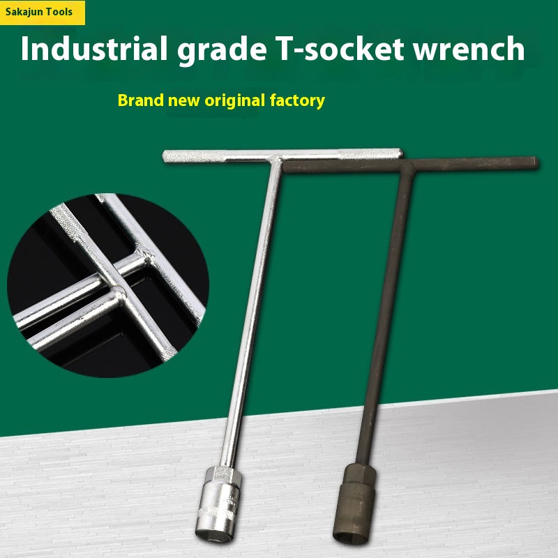 Industrial Grade Wrench T-shaped Hand Tool External Hex Socket Wrench Extended T-shaped T-shaped Socket Wrench For Sale