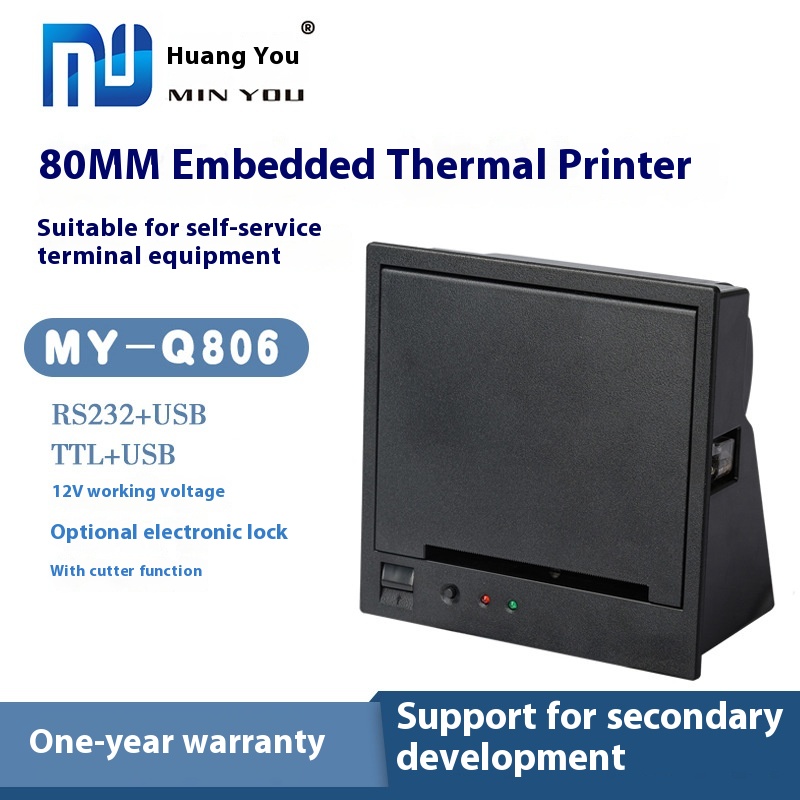 80 M M Embedded Thermal Receipt Printer Multi-interface With Cutter Supports Secondary Development And Provides Technical Support