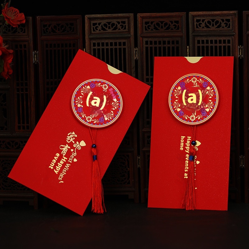 Wedding Envelopes, Wedding Invitations, Wedding Supplies, Engagement Invitations, Ready-made Invitations, Chinese Style Wedding Banquet Invitations, Printable