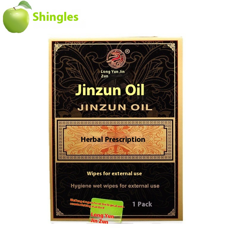Longyun Jinzun Oil Wet Wipes Men's Divine Oil Wet Wipes Adult Products Men's Health Products Adult Products