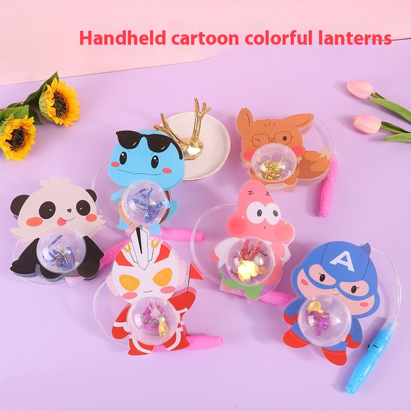 Flash Portable Cartoon Lanterns, Bobo Balls, Small Gifts, Night Market Stalls, Children's Luminous Toys