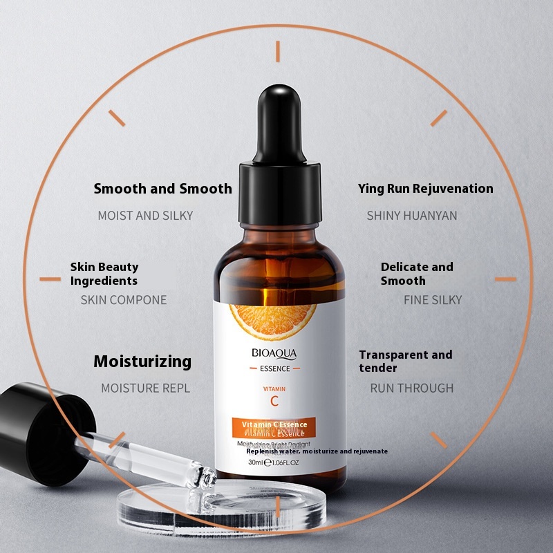 Boquanya Vitamin C Skin Care Products Set V C Hydrating, Moisturizing, Cleansing, Moisturizing And Refreshing Six-piece Set