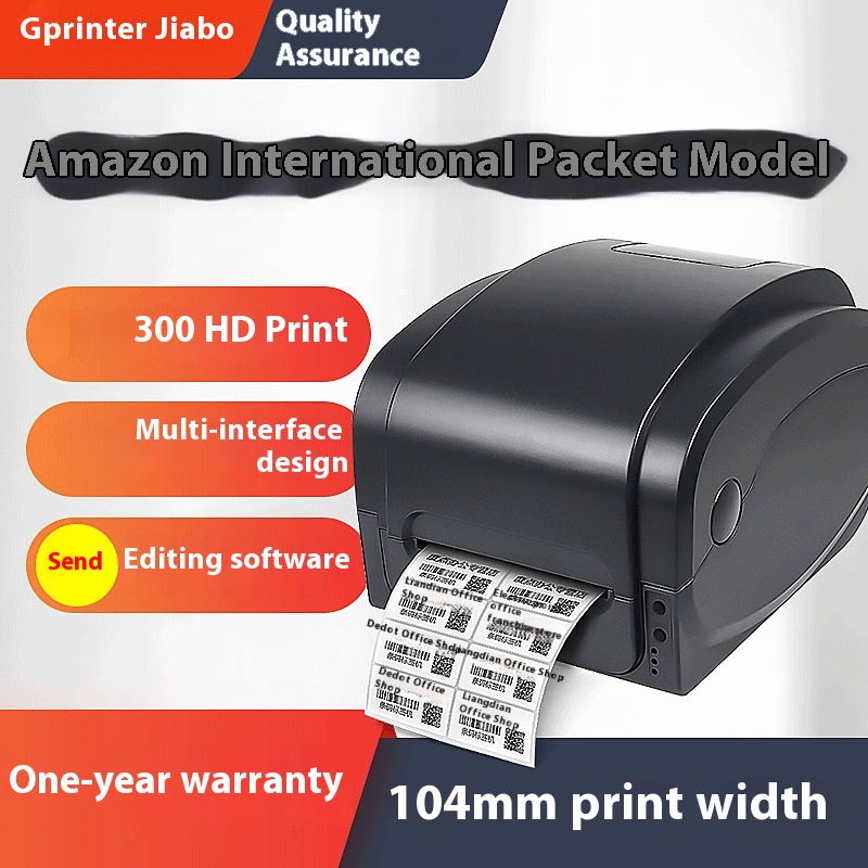 Jiabo G P1134 T Barcode Printer300 D P I Postal E-mail Face Label Printer