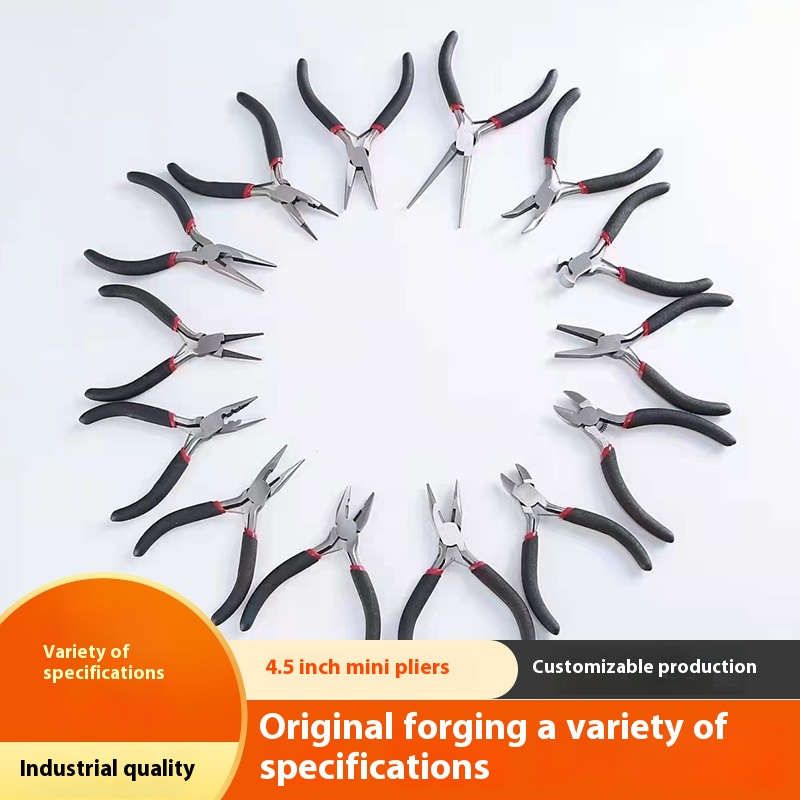 Mini Pliers Shaodong4.5 Inch Needle Nose Pliers Wire Pliers Diagonal Pliers Small Pliers Hardware Tools