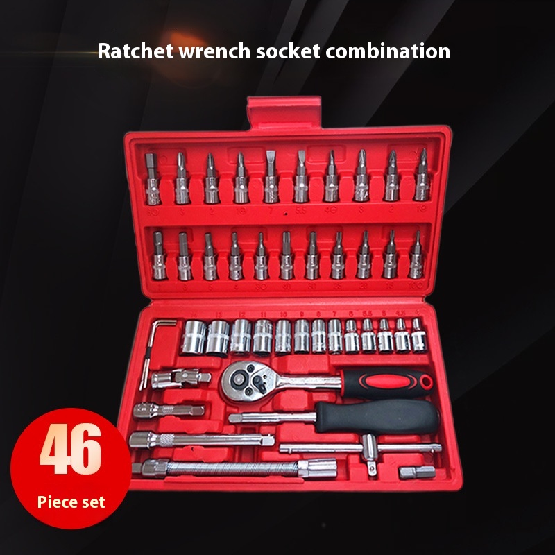 46-piece Socket Wrench Set, Car And Motorcycle Autourance Set, Household Xiaofei Hardware Tool Set