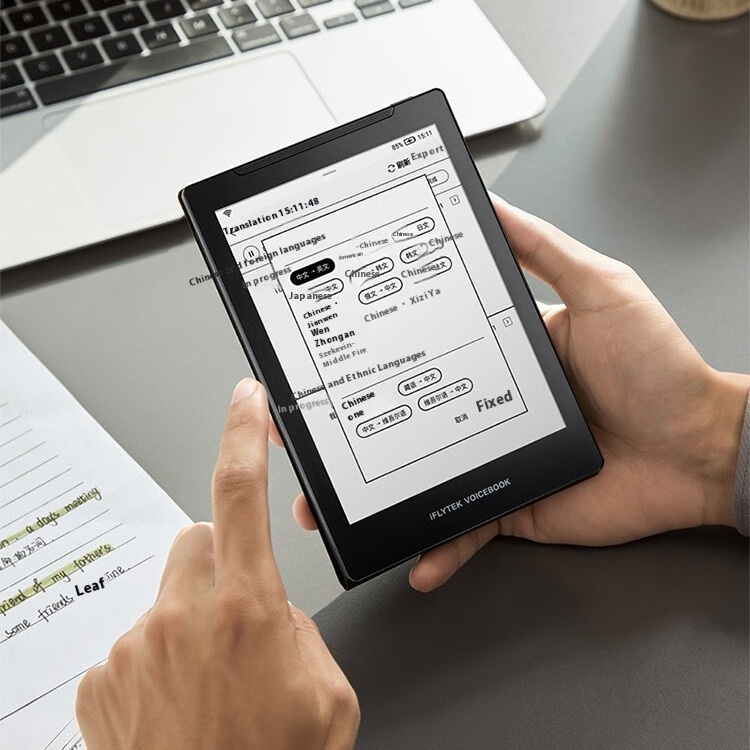 Suitable For IFLYTEKAudiobook6-inch E-book Reader Ink Screen Electronic Paper Book One-way Calendar Convenient