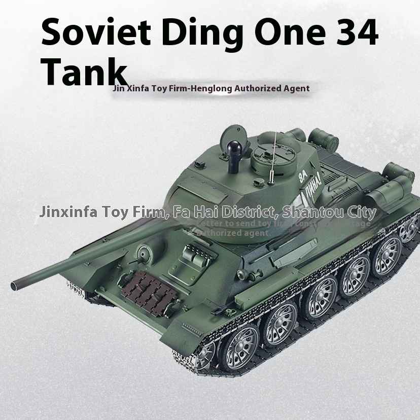 Henglong1/16 Remote Control Tank3909 Soviet T34 Medium Toy Model Tracked Vehicle Version7.0 Can Be Fired In Battle