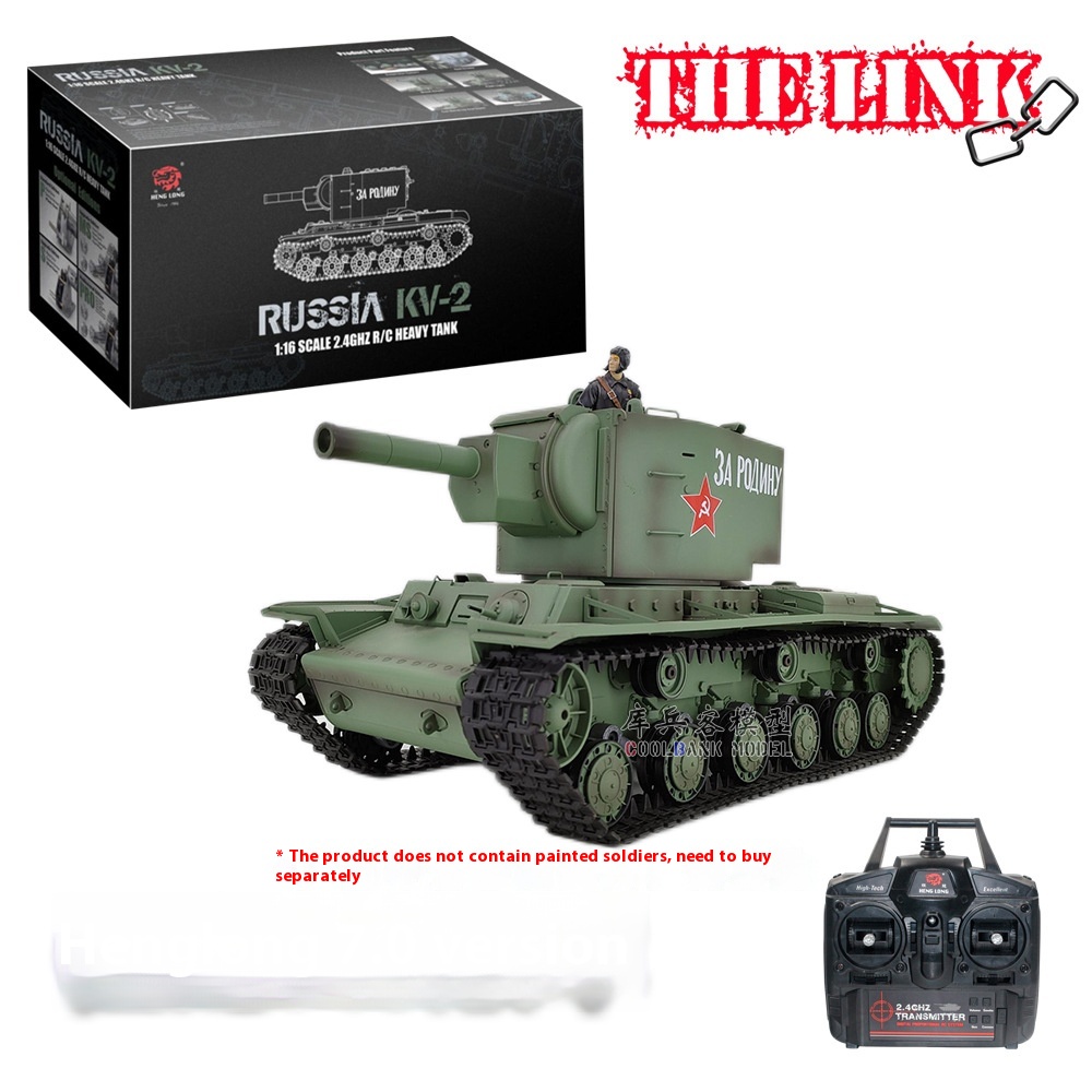 Henglong Soviet Russian KV-2 Tank Can Launch Simulation Appearance Sound Effect Remote Control Simulation Model Toy