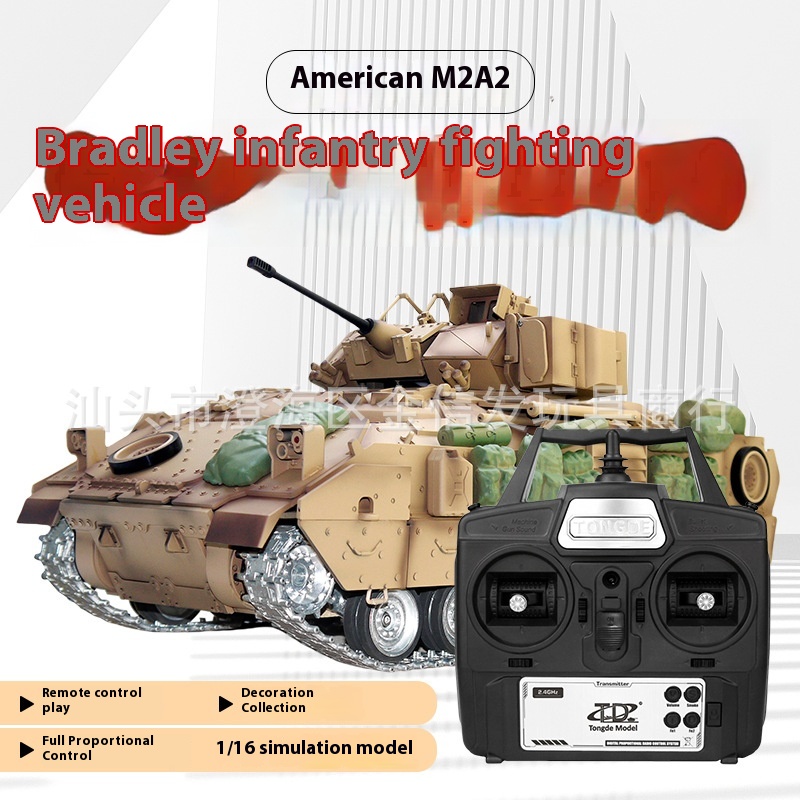 Tunde Bradley M2 A2 Infantry Fighting Vehicle1:16 Remote Control Tank Off-road Military Battle Metal Model Car