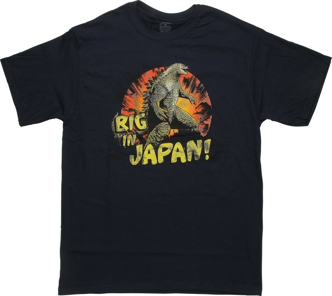 Japanese Godzilla Godzilla Retro Classic Men's Loose T-shirt