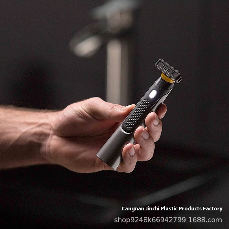 Titanium Trimming Hair Cutting Tools Body Back Shaver Handheld Trimmer