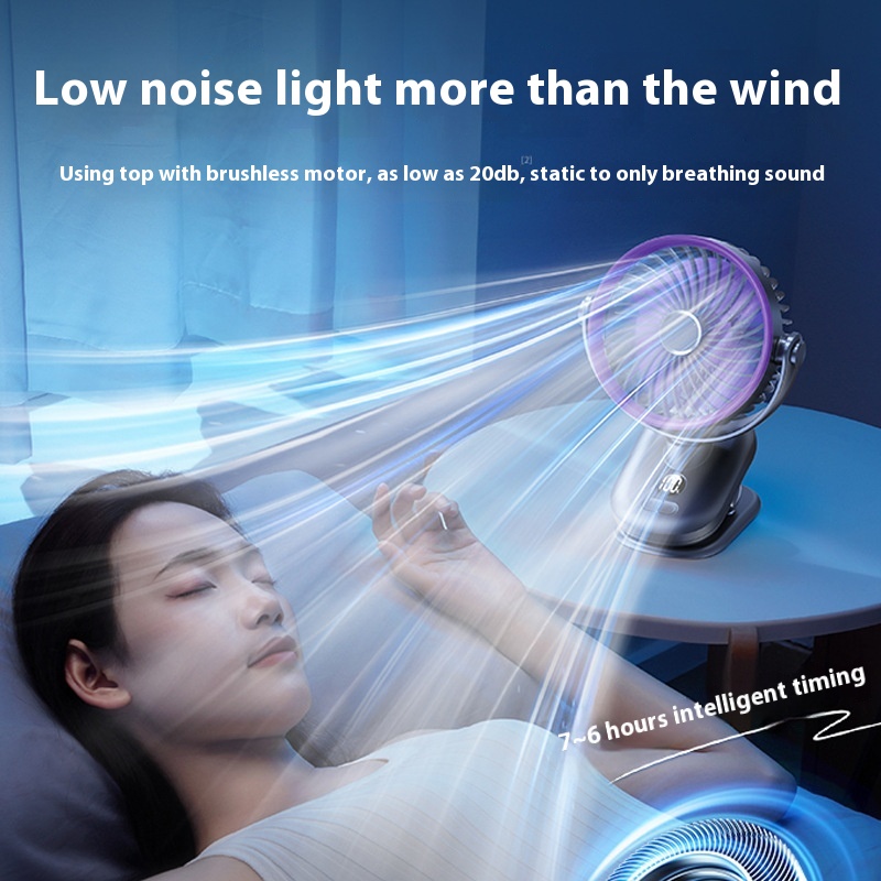Clip Fan Can Automatically Shake The Head Air Circulation Fan Mini Rechargeable Portable Wall Mounted Fan