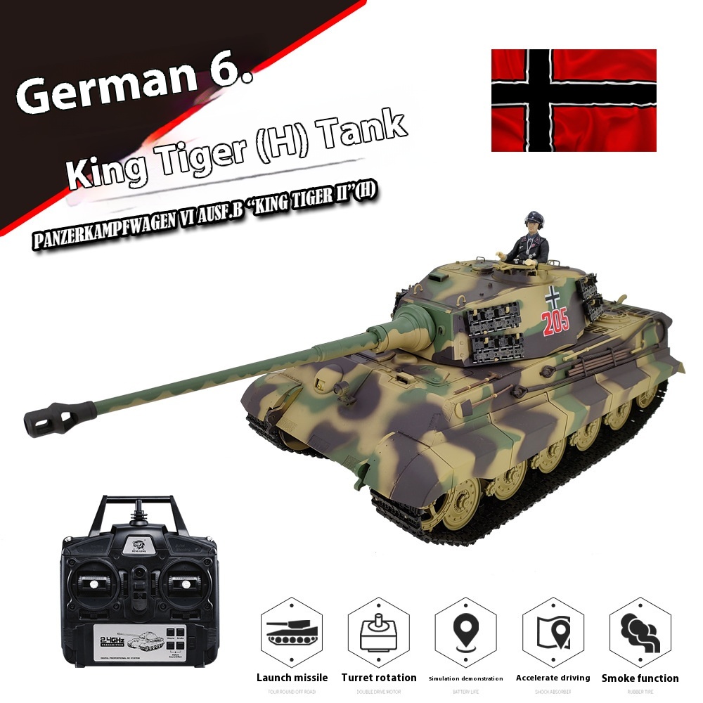 Henglong German Tiger King Henschel Heavy Remote Control Tank Can Shoot2.4 GRemote Control Model Multifunctional