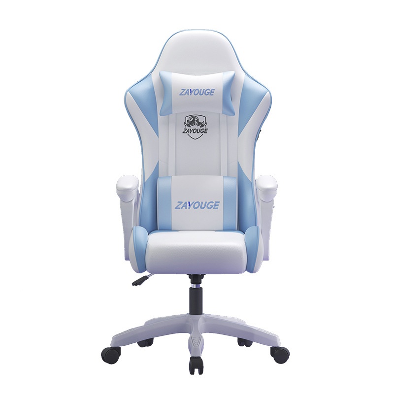 Gaming Chair Reclining Office Chair Home Computer Chair Swivel Seat Internet Cafe Gaming Chair