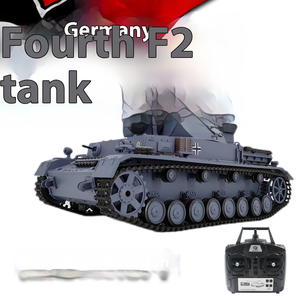 Henglong Kubingke Remote Control Children's Toy Simulation Tank Medium Support Multi-function Battle Tank Model Car