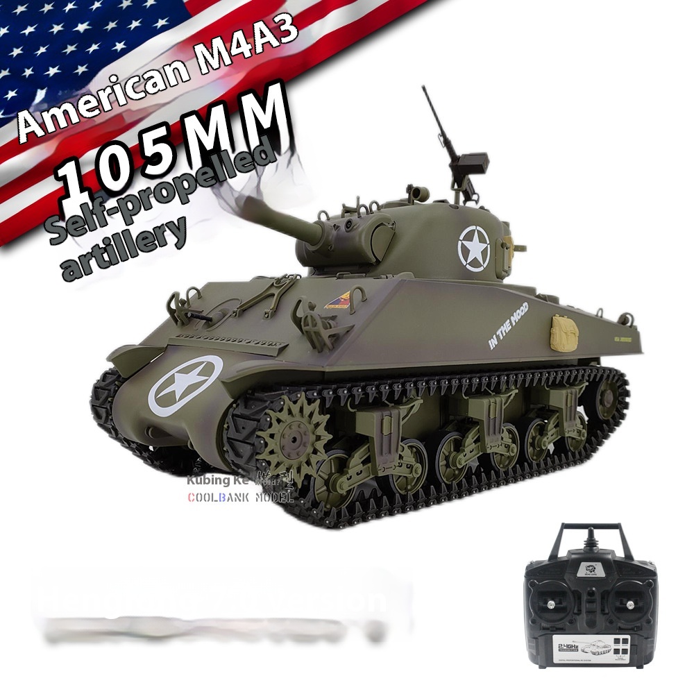 Kubingke Henglong USM4 A3 Sherman Electric Remote Control Tank Model Smoking Telescopic Gun Barrel Military Model