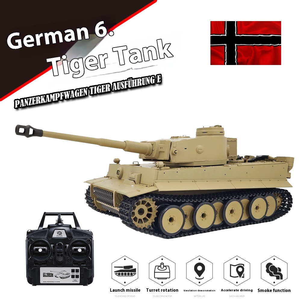 Henglong German Tiger ICamouflage Tiger Heavy Remote Control Tank Smoke Launch Sound Effect Simulation Model