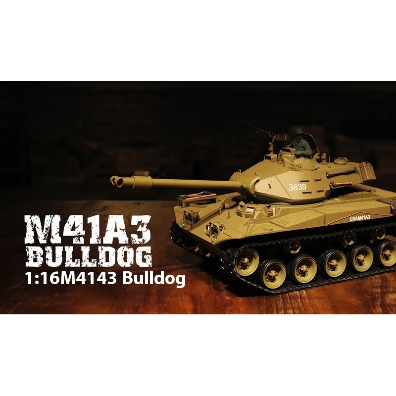 Henglong2.4 GUSM41 Walker Bulldog Remote Control Light Tank Infrared Battle1:16 Military Model