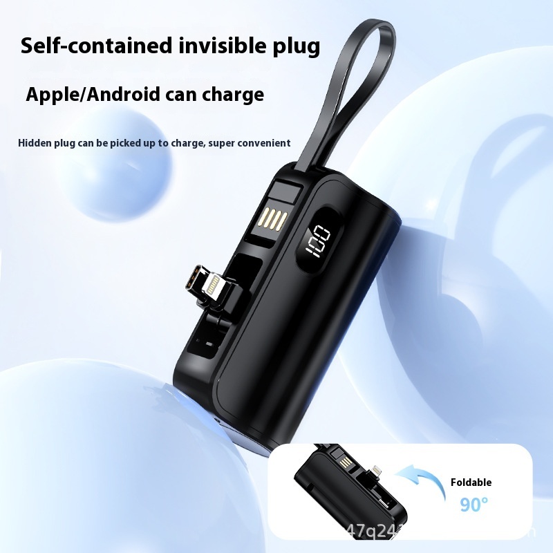 Capsule Power Bank With Hidden Double Plugs,Small And Portable,With Built-in Wire,Mobile Power
