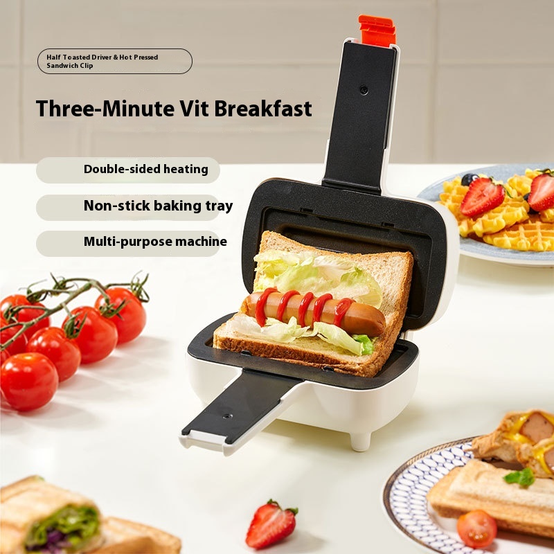 HDBROSHot Press Sandwich Maker Household Mini Breakfast Machine Multi-function Double-sided Heating Toaster Frying And Baking Machine