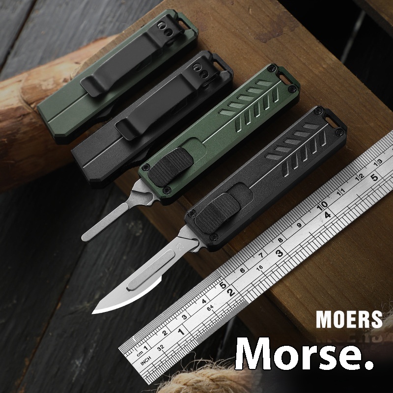 EDCStraight Out Utility Knife Unboxing Express Knife Outdoor Mini Portable Knife With Blade