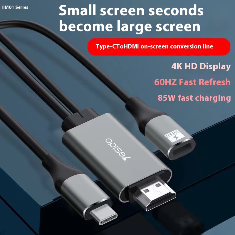 Type-c To Hdmi Cable Suitable For Iphone15 Huawei4k Ultra-clear Video Adapter Cable Pd Fast Charging Same Screen Cable