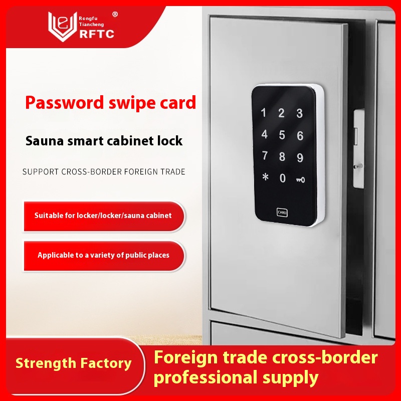 Sauna Password Cabinet Lock Locker Electronic Lock Smart Password Lock Induction Drawer Lock Touch Password Sauna Lock