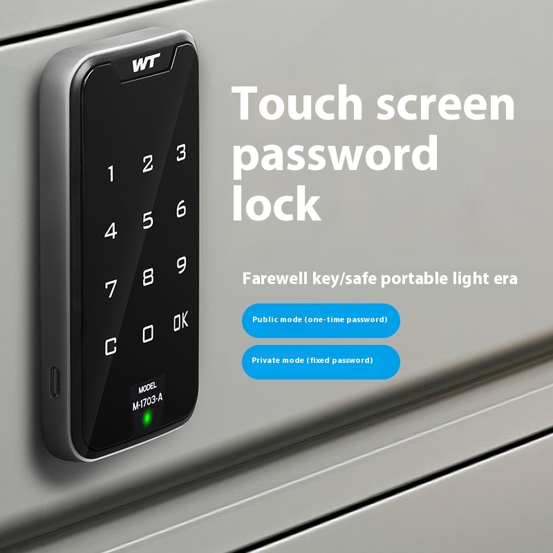 Smart Password Locker Cabinet Door Lock Electronic Induction Shoe Cabinet Safety Locker Lock Drawer Lock1703-A