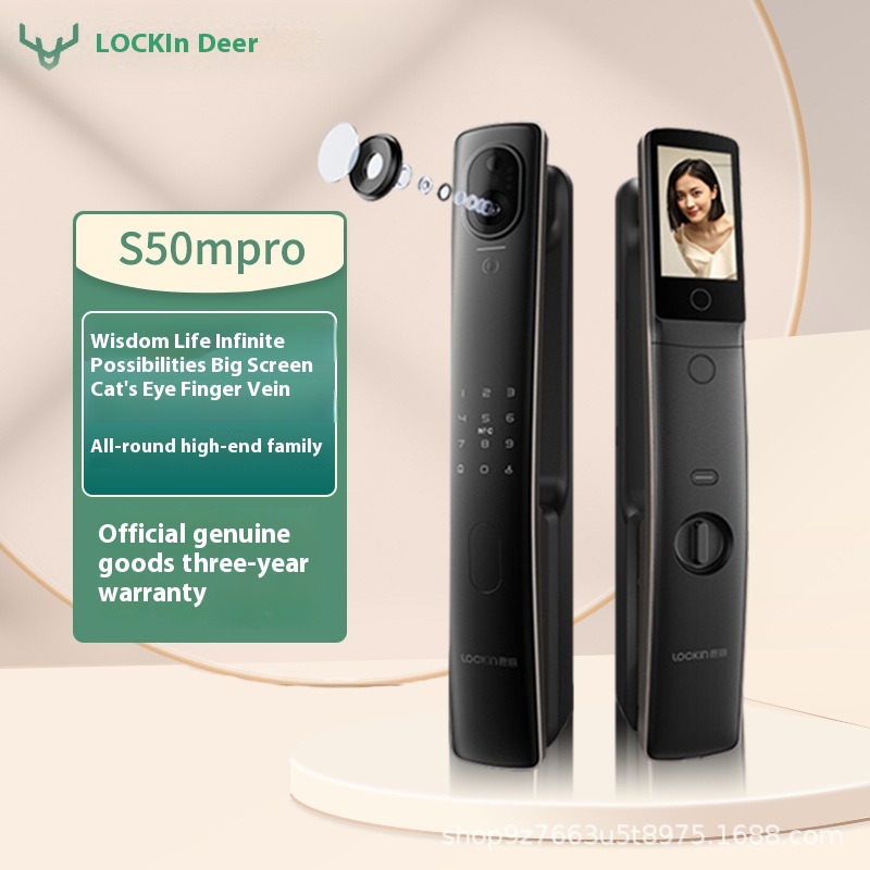Luke Smart Door Lock S50mpro Finger Vein Visual Cat Eye Large Screen Password Electronic Lock Home Anti-theft Door Lock