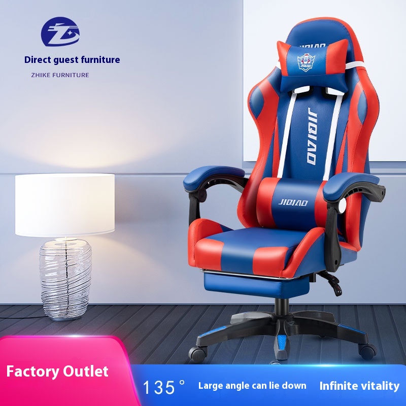 Anji Zhike Home Swivel Chair Massage Computer Chair Reclining And Liftable Gaming Chair Internet Cafe Gaming Chair