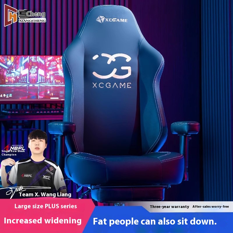 Gaming Chair Can Lie Down And Sit Comfortably For ALong Time,Massage Computer Home Ergonomic Game Anchor Competitive Racing Boss Chair