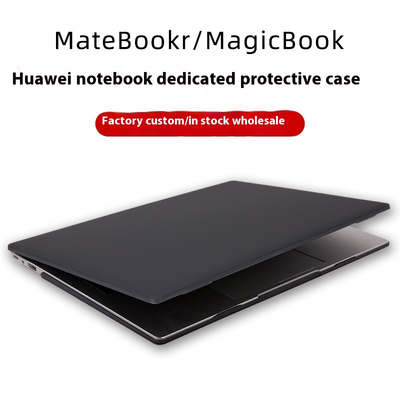 Suitable For Honor Magic Mate Book D14 Protective Cover Huawei Laptop Frosted Crystal Protective Case