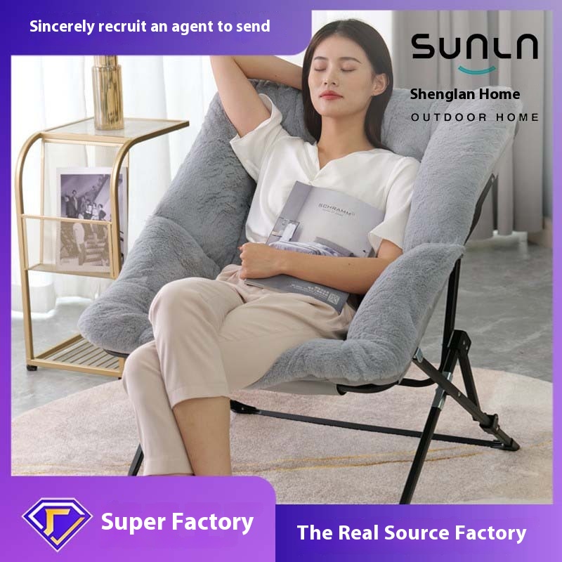 Saint Snow Lazy Sofa Student Dormitory Chair Balcony Moon Chair Lazy Office Chair Cotton Cushion Nordic Folding Chair Backrest