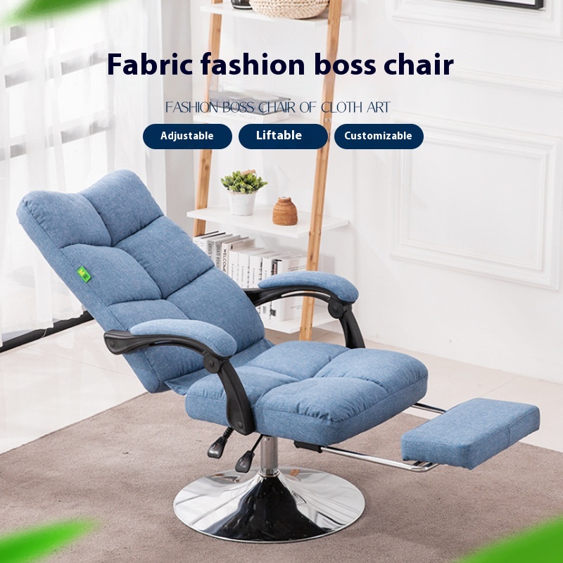 Fashionable Fabric Boss Chair Furniture Daily Massage Chair Reclining Office Chair Comfortable Lazy Retractable Recliner