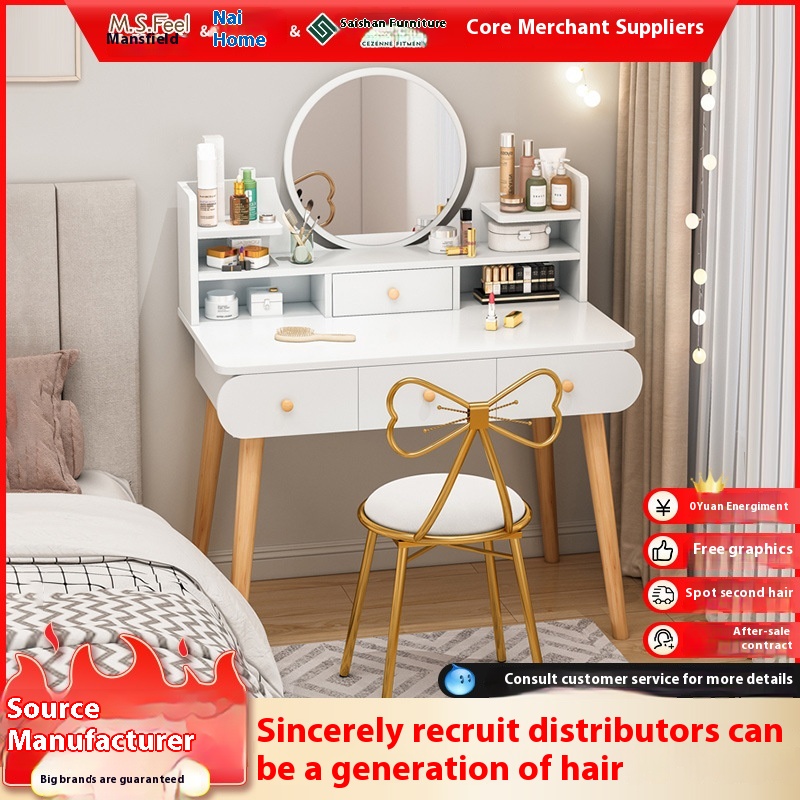 Dressing Table Bedroom Simple Modern Light Luxury Dressing Table Home Small Style Makeup Table Storage Integrated Cabinet