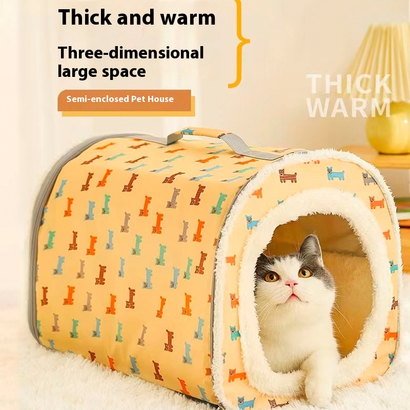 Universal Anti-collapse Cat Bed For All Seasons,Small Dog Enclosed Dog Bed,Removable And Washable,Warm Car Pet Bed Mat