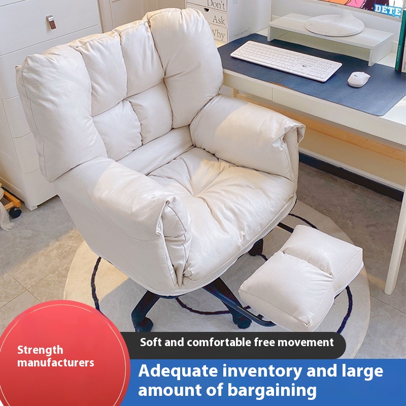 Lazy Computer Chair Home3-level Soft Back Bedroom Desk Chair Sponge Single Leisure Chair Recliner Sofa Chair