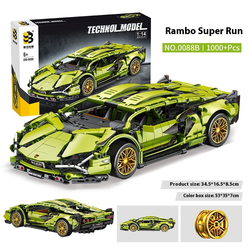 Compatible With Lego Assembly Toys Green Cow Small Particles Assembly Building Blocks Children's Educational Boy Gift Toys