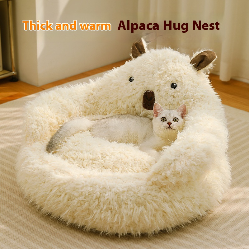 Alpaca Pet Bed Universal Deep Sleep Cat Bed Autumn And Winter Warm Cat Mat Dog Bed Pet Supplies