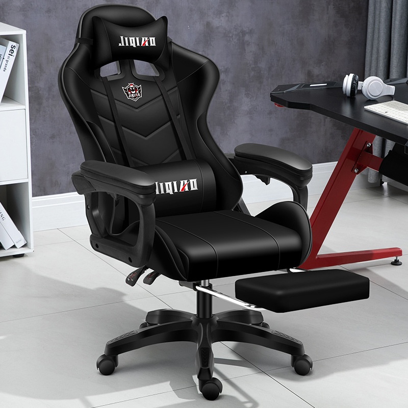 Reclining Gaming Chair Gaming Chair Home Comfortable Chair Boss Chair Lift Chair Student Dormitory Long-term Sitting Computer Chair