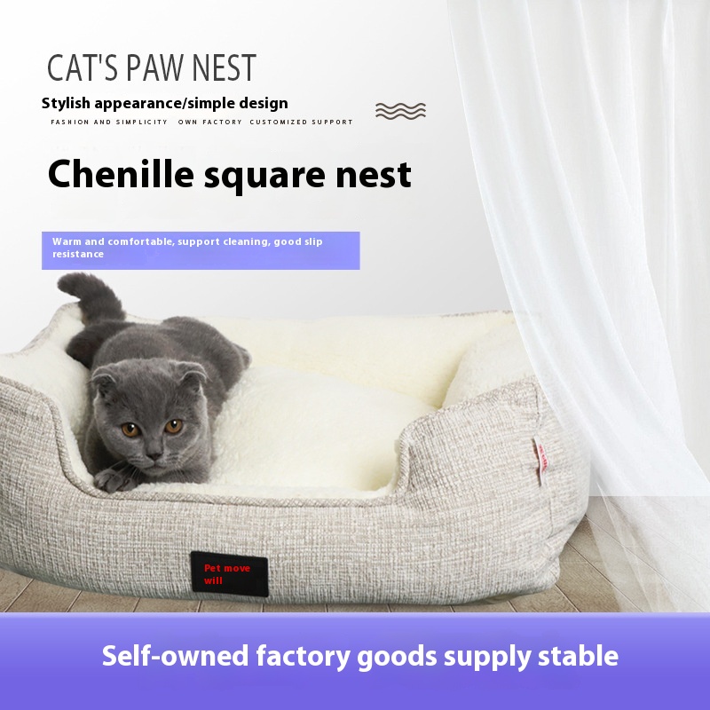 Brand Pet Cat Sofa Chenille Comfortable Small Dog House Soft Warm Cat House Four Seasons Universal Dog House Bed