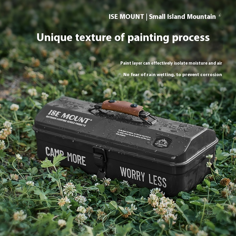 ISEMOUNTOutdoor Tool Box With Stickers Sundries Storage Box Camping Portable Portable Metal Storage Box