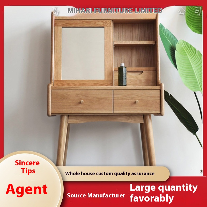 Nordic Dressing Table Solid Wood Small Apartment Simple Dressing Table Light Luxury Multifunctional Bedroom White Oak Dressing Table