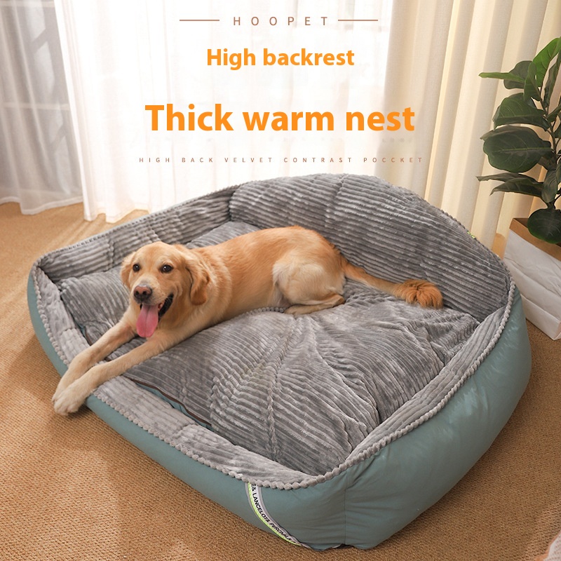 Dog Kennel Large Dog Winter Warm Pet Mat Golden Retriever Pet Winter Sofa Dog Mat Four Seasons Universal Dog Bed