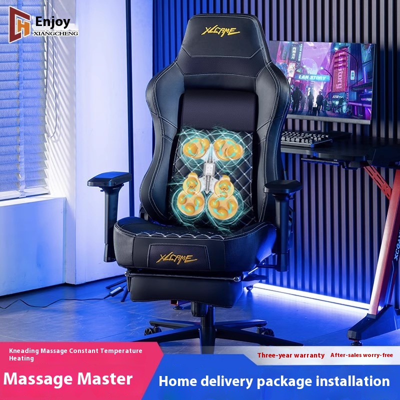 Gaming Chair Home Ergonomic Chair Massage Computer Chair Comfortable Long-term Sitting Lifting Game Boss Chair