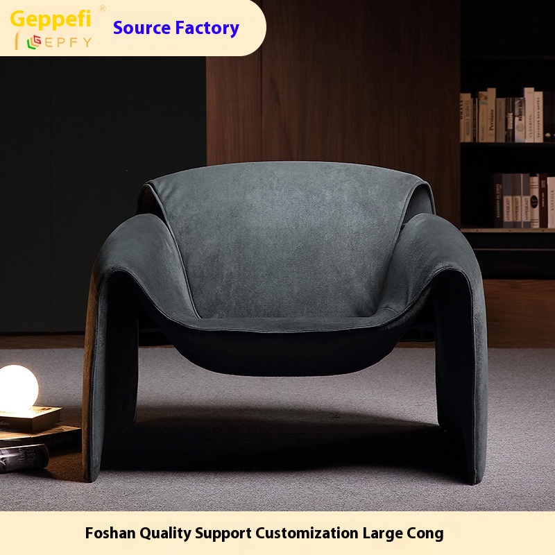 Italian Leisure Chair Modern Light Luxury Living Room Negotiation Chair Internet Celebrity Designer Creative Single Sofa Leisure Crab Chair