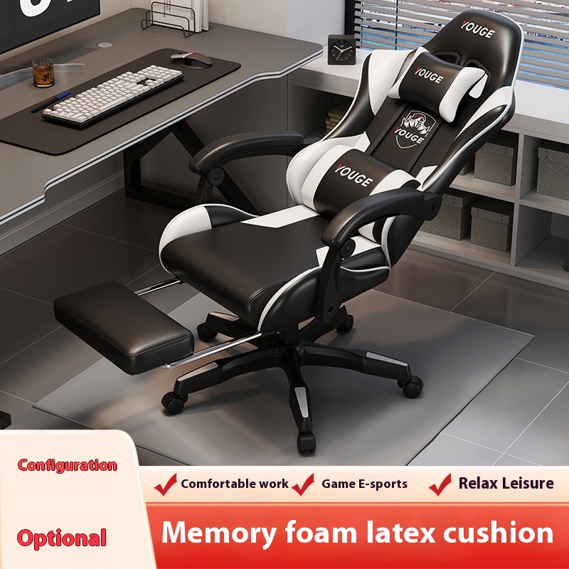 Chair Gaming Chair Gaming Chair Ergonomic Chair Office Chair Office Chair Home Shaping Cotton7042