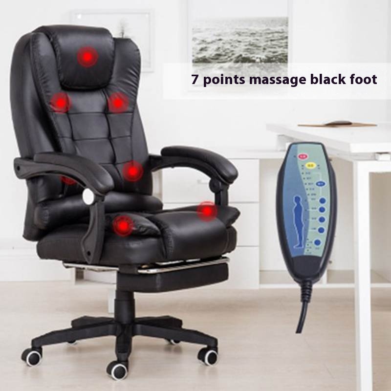 Computer Chair Home Office Chair Reclining Boss Chair Massage Footrest Lift Swivel Chair Modern Simple Chair