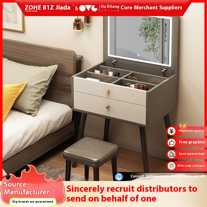 Dressing Table Bedroom Modern Simple Dressing Table Small Apartment Bedside Table Dressing Table Integrated Italian Flip Dressing Table