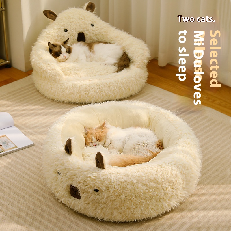 Alpaca Pet Bed Universal Deep Sleep Cat Bed Autumn And Winter Warm Cat Mat Dog Bed Pet Supplies
